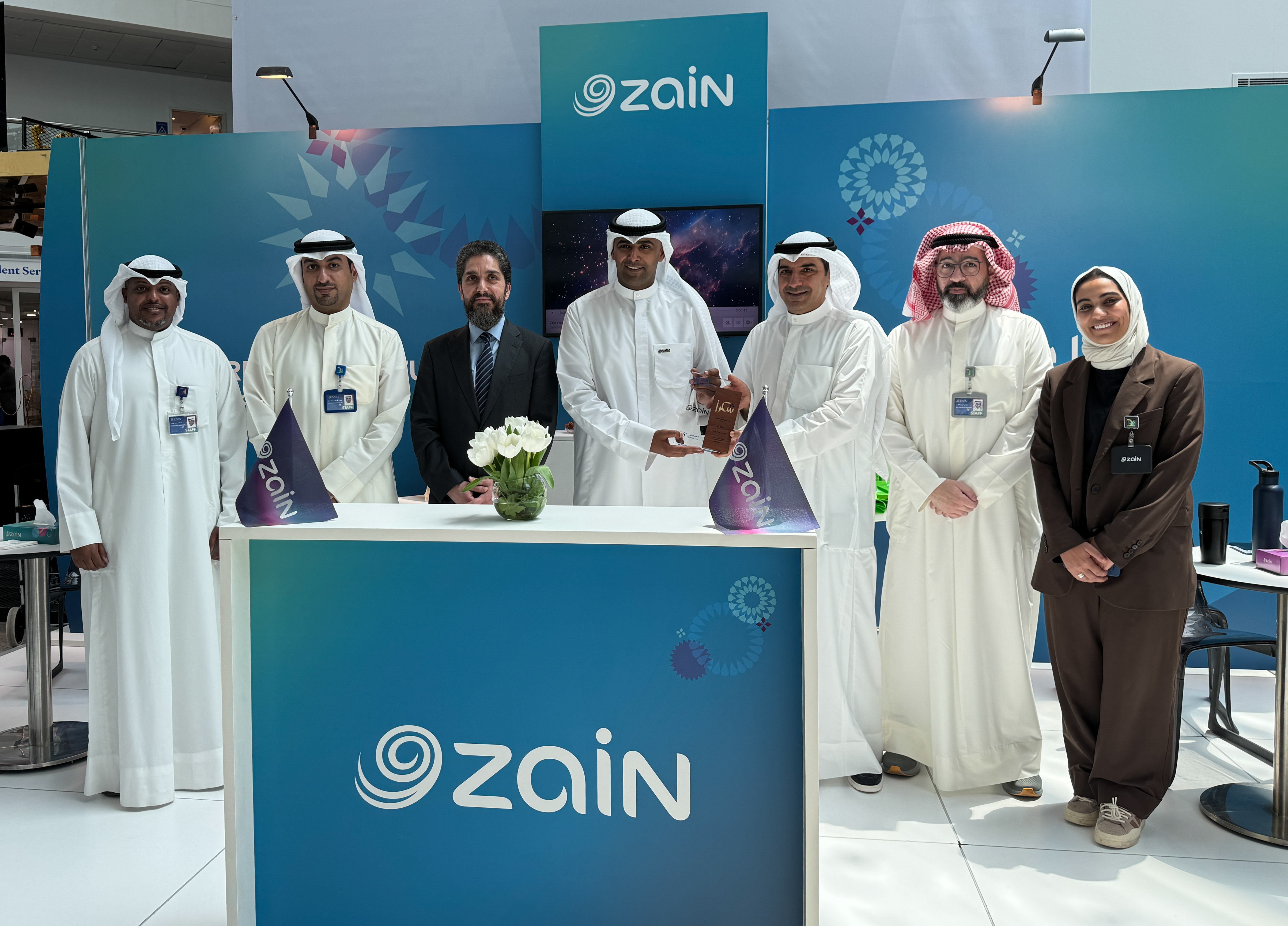 Zain attracts national talent to foster private sector growth