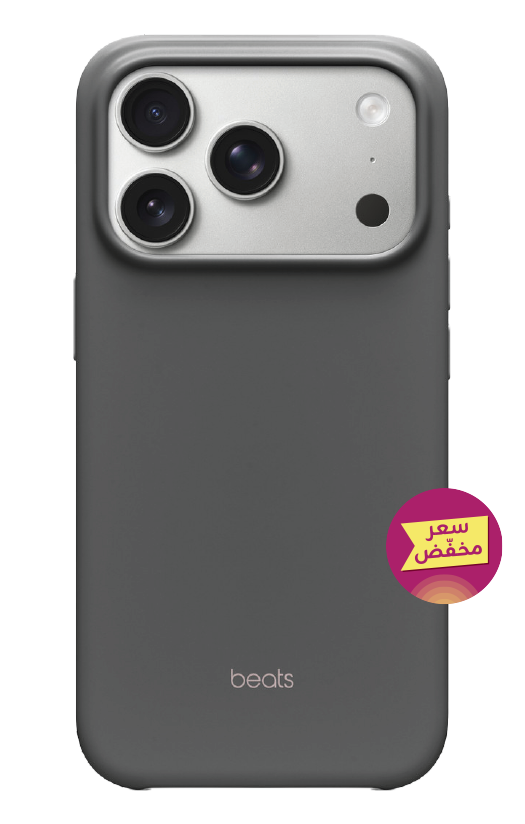 Beats iPhone 17 Pro Case with MagSafe— Granite Gray
