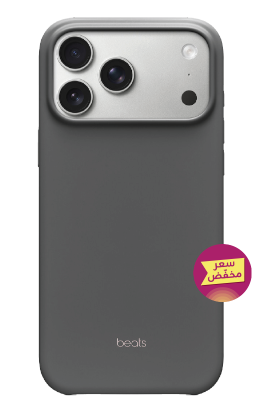 Beats iPhone 17 Pro Max Case with MagSafe — Granite Gray