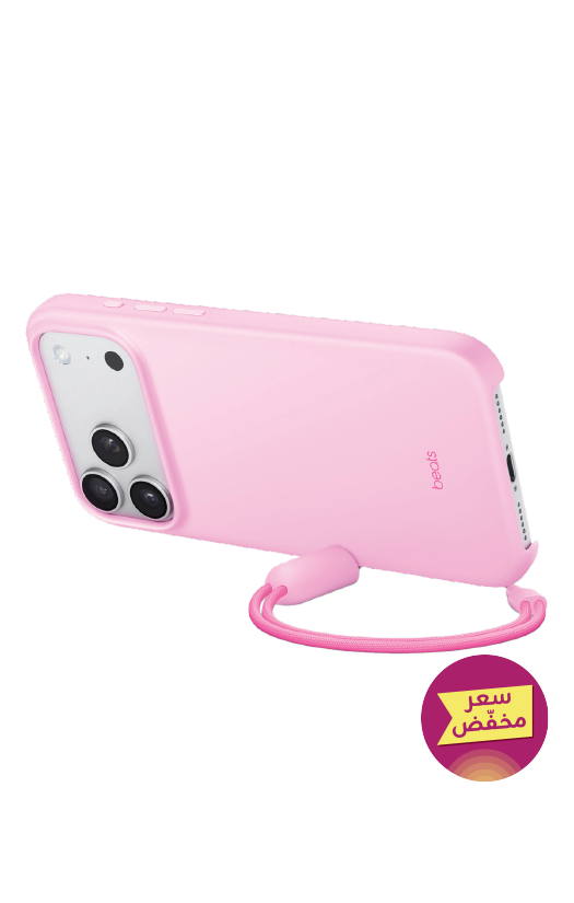 Beats iPhone 17 Pro Max Kickstand Case with MagSafe- Pebble Pink