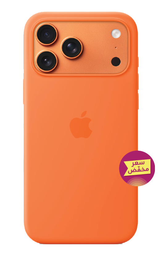iPhone 17 Pro Max Silicone Case with MagSafe – Orange