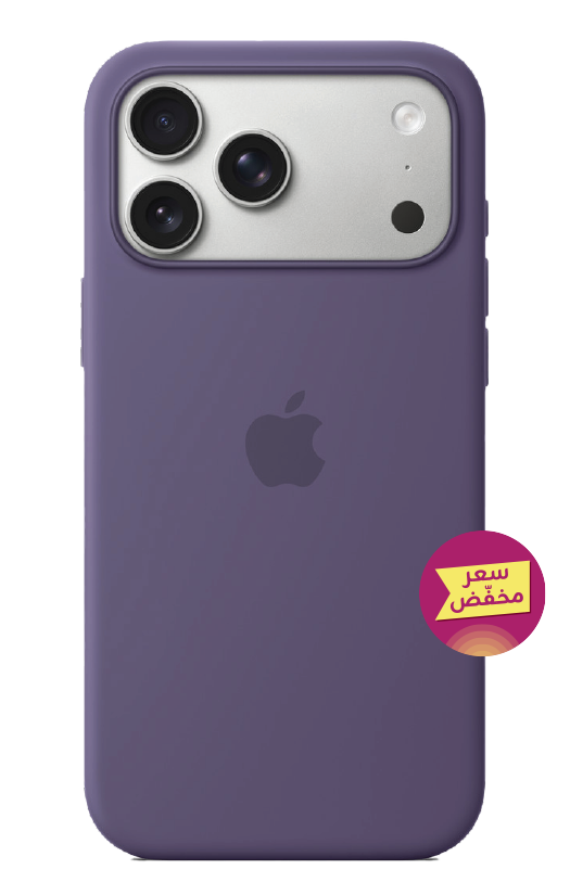 iPhone 17 Pro Max Silicone Case with MagSafe – Purple Fog