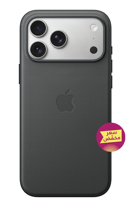 iPhone 17 Pro Max TechWoven Case with MagSafe - Black