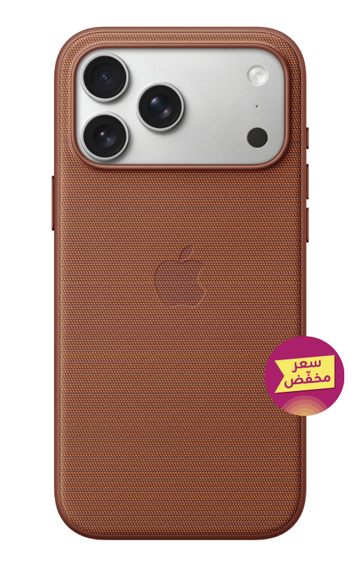 iPhone 17 Pro Max TechWoven Case with MagSafe - Sienna